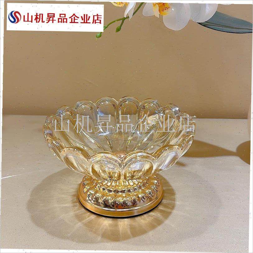 欧式轻奢金属g莲花水果盘高档糖果烟灰缸加厚高颜值精致果盘子摆.