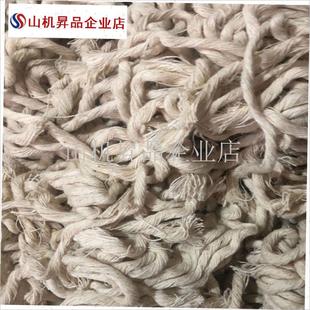 煤油炉炉芯油炉灯芯棉纱炉头芯 8芯10芯12芯14Q芯16芯煤油炉子专.