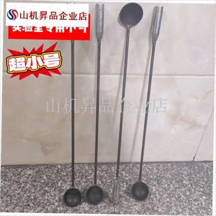 实验室专a用取样勺熔炉舀铝水铁水打渣勺子长柄水泥勺清淤泥掏水.