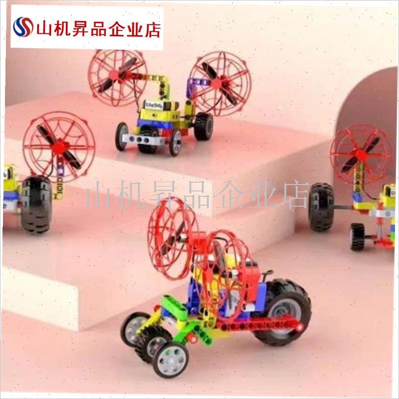 全新litebee brix 青少年支持LDiy创新比赛积木无人机.