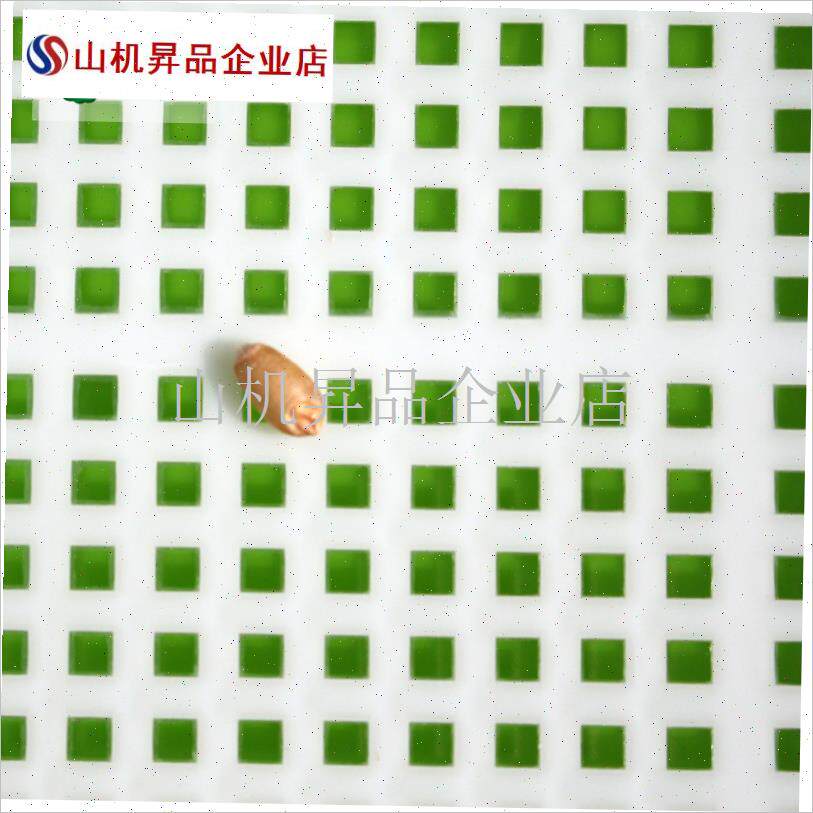 水培麦苗豌d豆芽苗菜育q苗盘加密网格绿蓝桔紫色塑料水培蔬菜种.