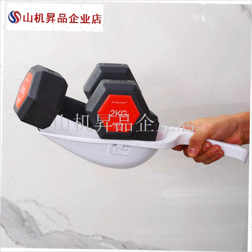 牢不可破厚钢化塑料m铲牛筋加厚大号饲料勺添料斗锹掀瓢农业工业.