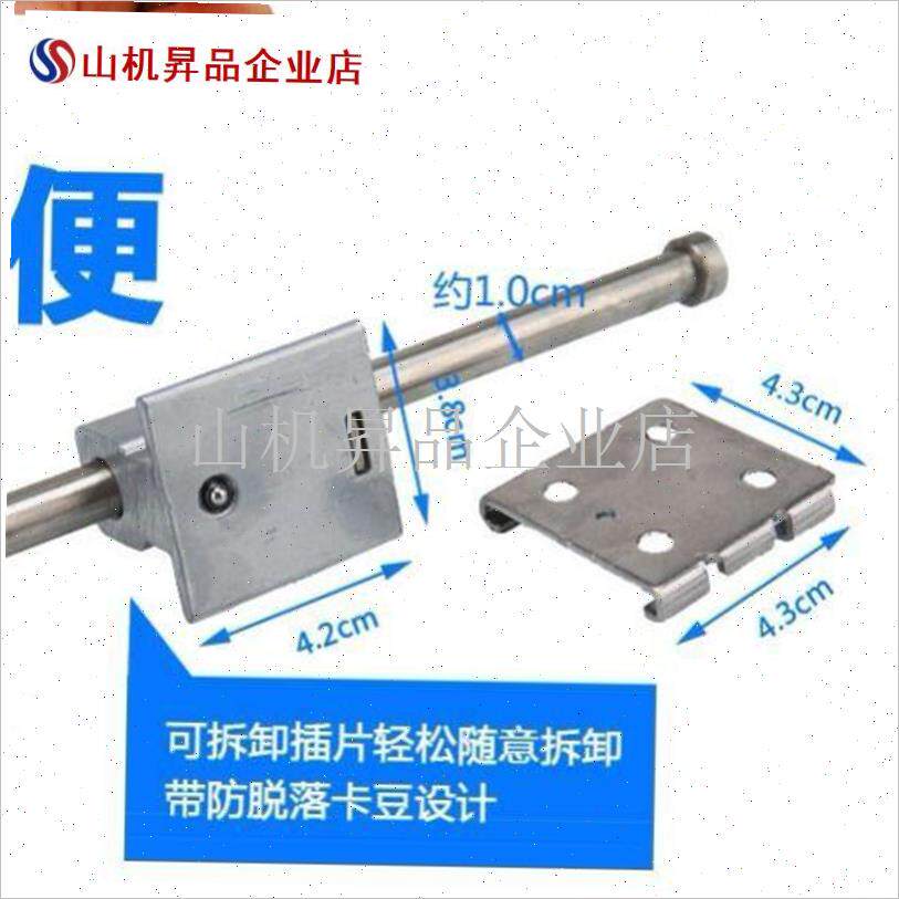 开心虎钓c箱升降脚收缩腿加长钓箱配件不锈钢T地爪可拆卸钓箱伸.