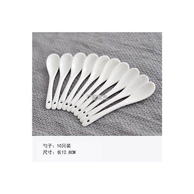 盒罐盖配件油醋子调味兰