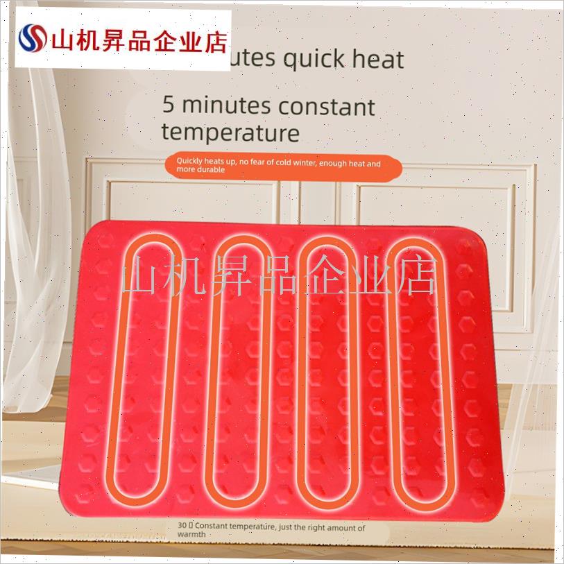 蜜袋鼯加热垫专用宠物恒温电加热板兔子J鹦鹉笼子加热设备保暖保.