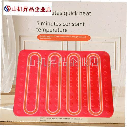 蜜袋鼯加热垫专用宠物恒温电加热板兔子J鹦鹉笼子加热设备保暖保.