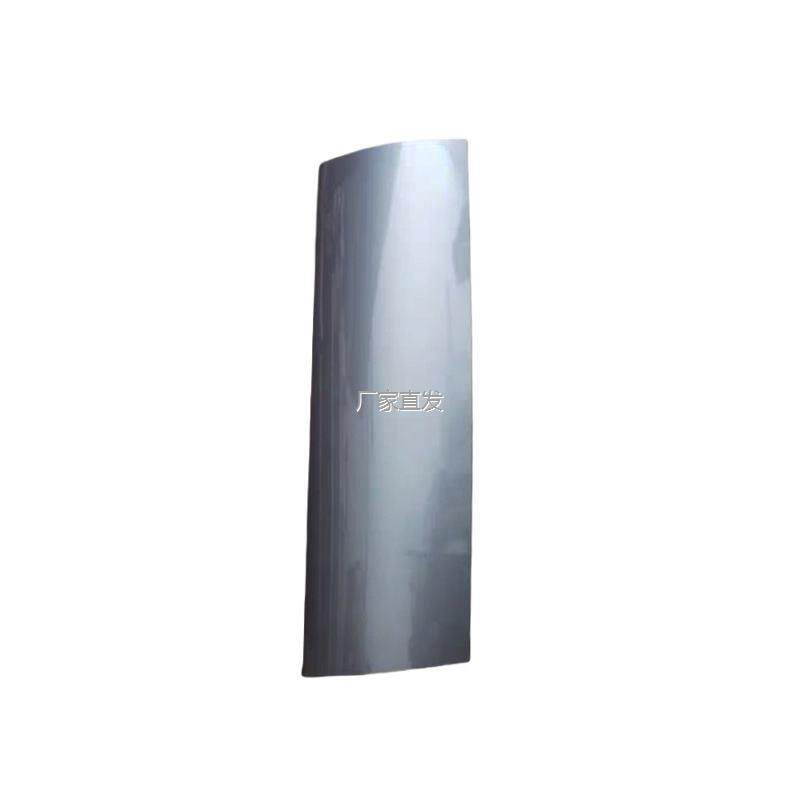 重汽豪沃原厂配件MAX保险