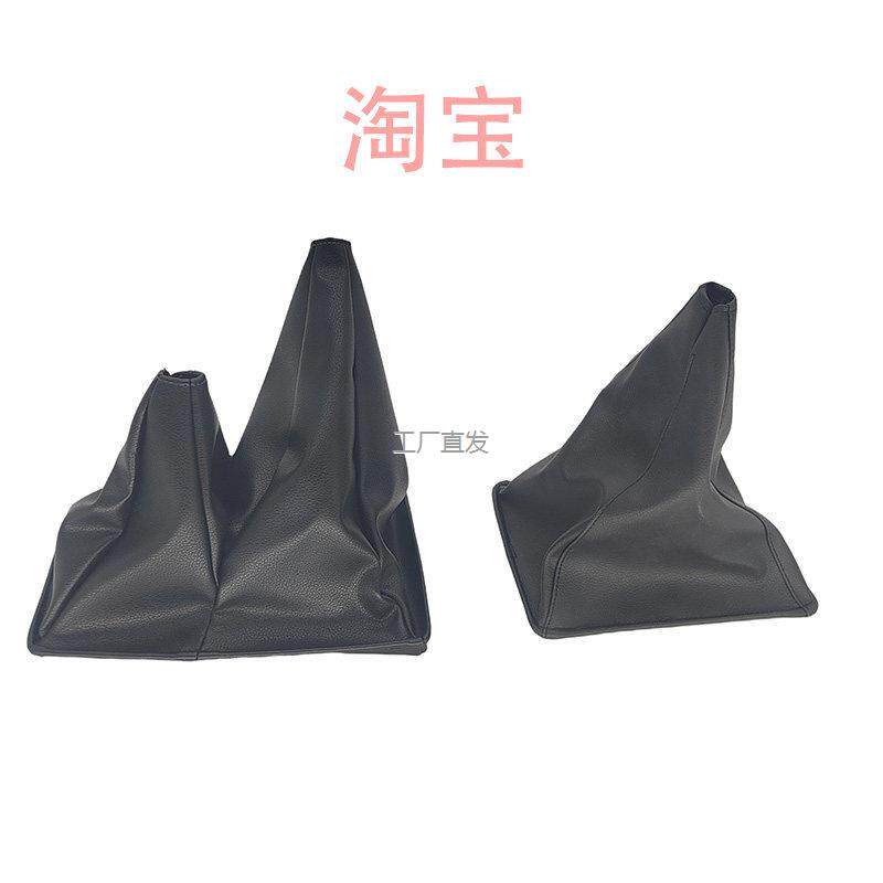 庆铃皮卡竞技者排挡杆