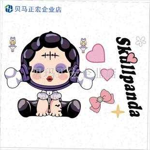 三轮车装饰用品小配件电动三轮车贴纸大面积O防水防晒大号车贴画