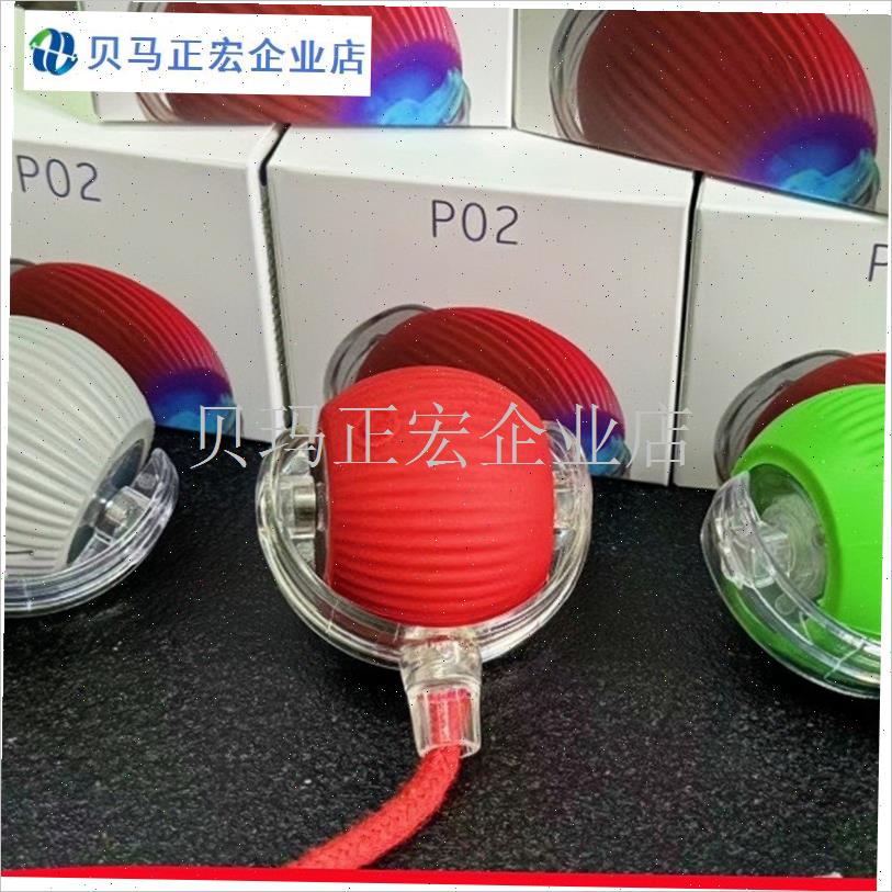 狗狗玩具自动逗狗球宠物小狗猫咪自嗨解闷耐咬电动W智能逗猫球神