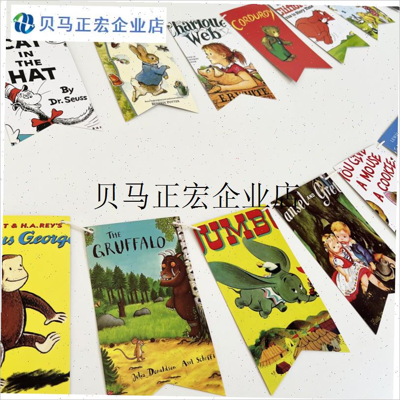 英语早教学校教室m绘本阅读室墙壁装饰画挂旗幼儿园环创串旗小彩/