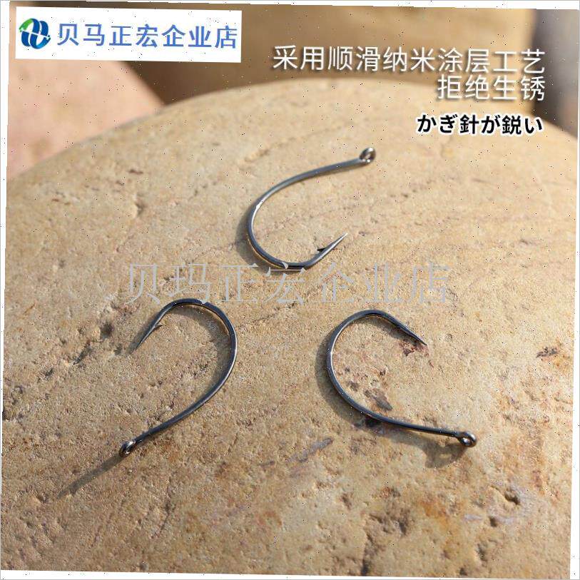 路亚新势a力无铅钓组黑镍WACKY钩8003倒吊钩溪流倒钓软饵翘嘴鲈