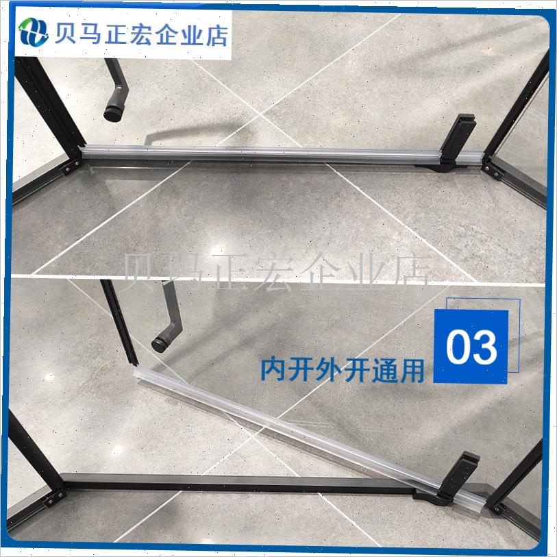 淋浴房底部挡水条下防水酒店宾馆C浴室玻璃推拉门密封异形胶条配