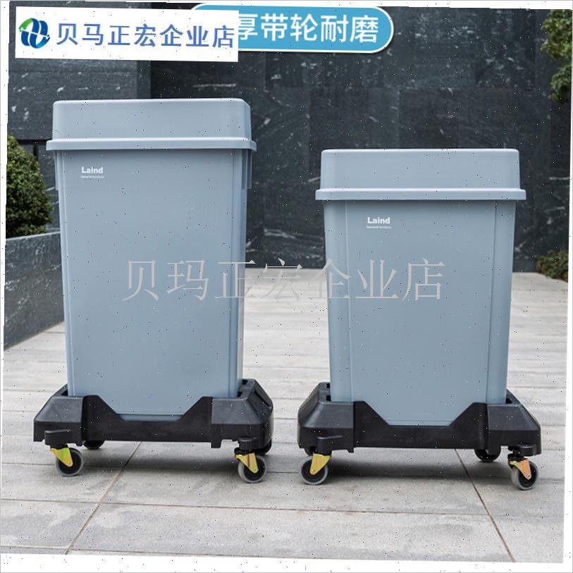 升级特厚大号垃圾桶窄版t含盖底座带轮I门口医院学校餐饮银行大