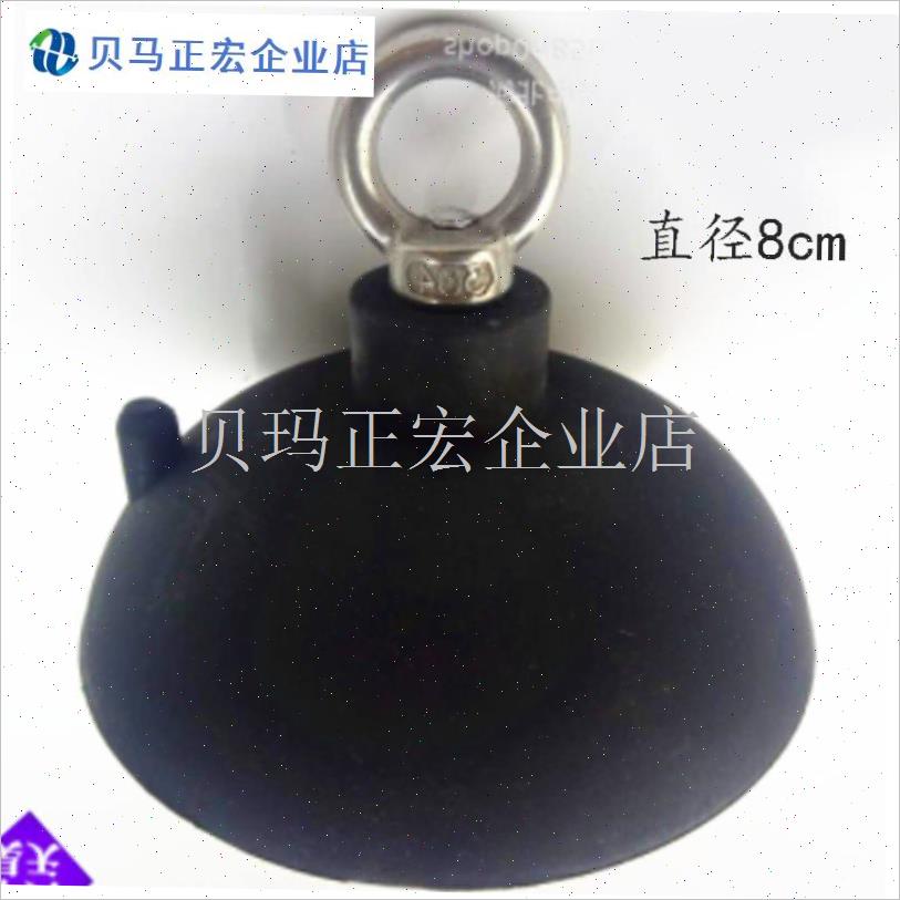 狗狗洗澡固定器剪m毛美容台栓狗桩宠物固定绳猫咪防跑支架吊绳吸