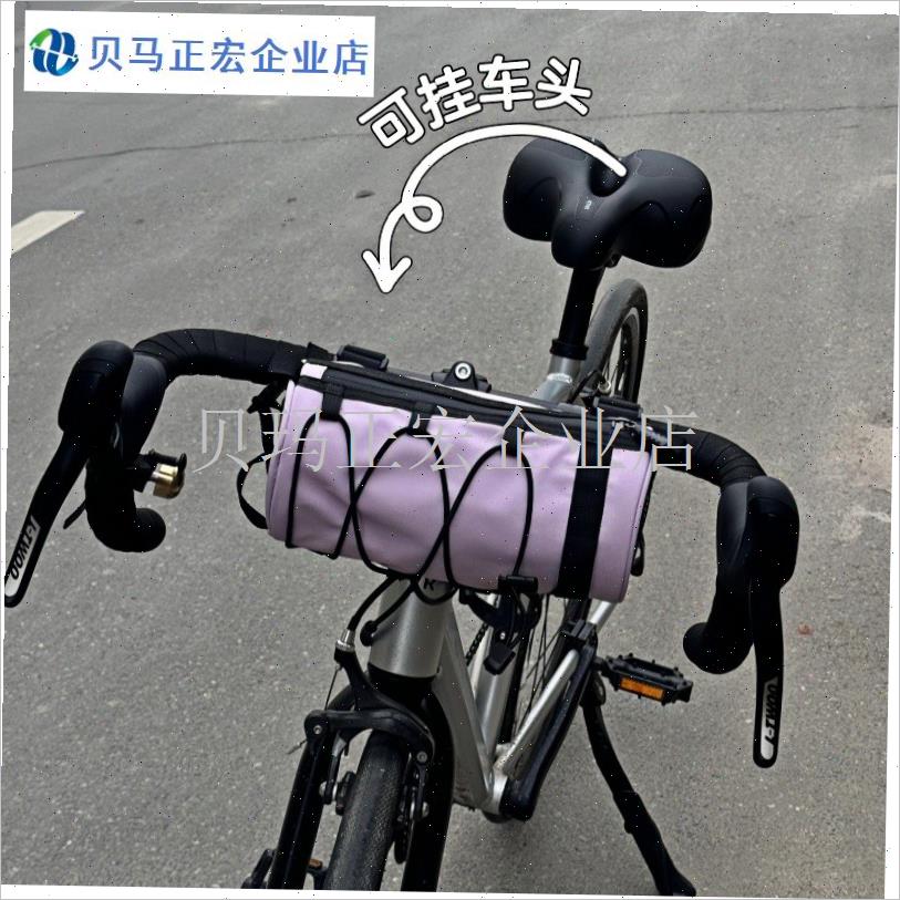 自行车包前梁包j公路车挂包山地车管车尾防水多功能骑行包收纳便