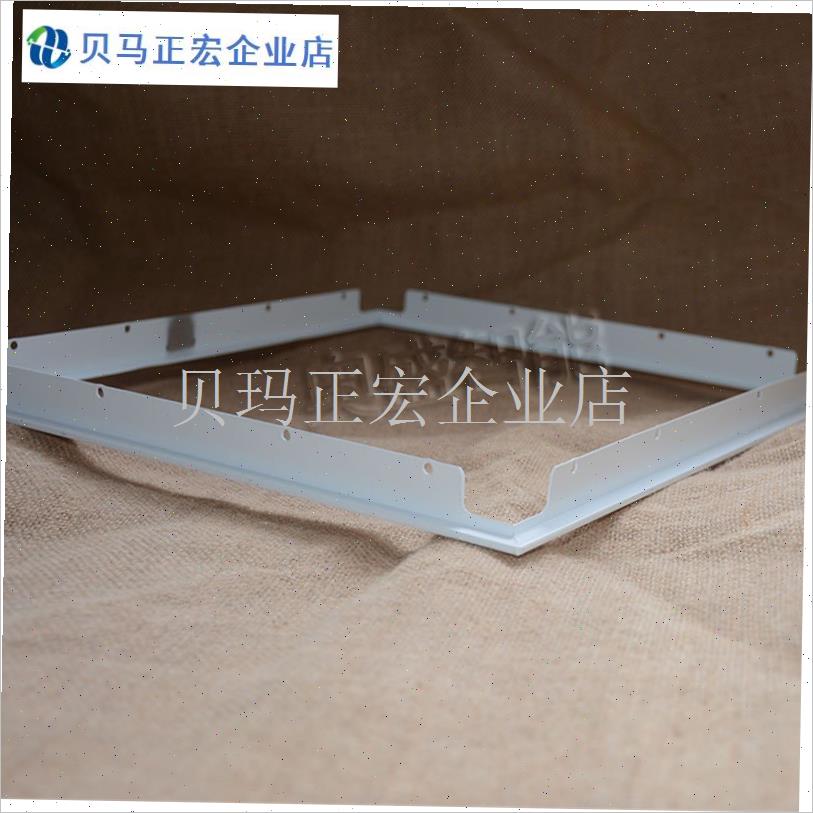 暗装吊顶浴霸gLED平板灯铝转换框 倒T型转接框 PVC吊顶收边条