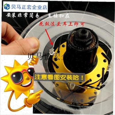 /适用于喜德盛自行车原装配件大全卡式旋式飞轮保V护罩护盘壳小配