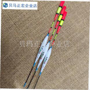 浅水漂短漂鲫鱼漂高灵敏加粗x醒目尾白条冬钓水皮草洞溪流轻口浮