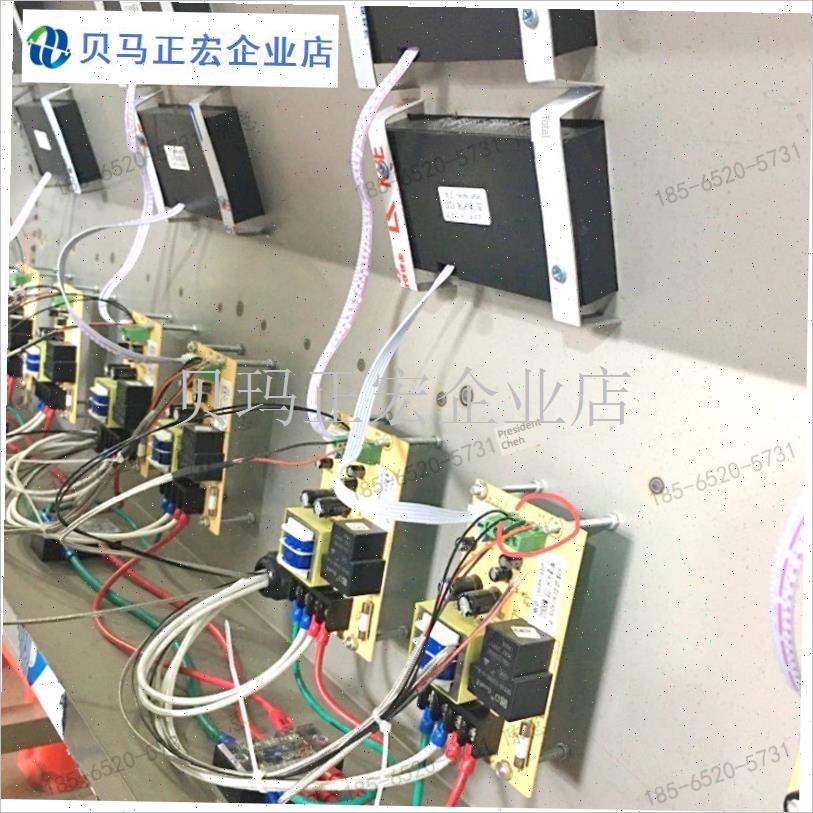 哲达电热煲仔炉专用配件感温探B头煲仔炉主板控制面板发热盘高温