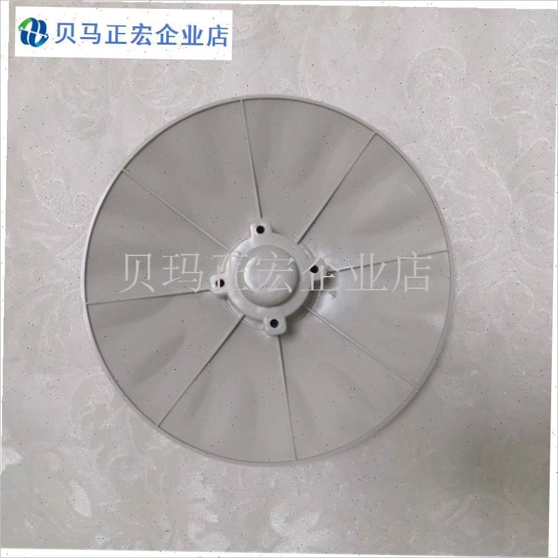 干衣机配件Hgy90l2P-1/Hgy1002P-1/1012P干衣机防水罩原装