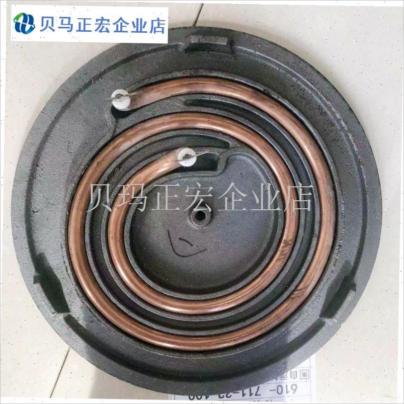 电炉配件铸铁S发热盘发热管盘电热炉小电炉咖啡炉YQ105电炉子配