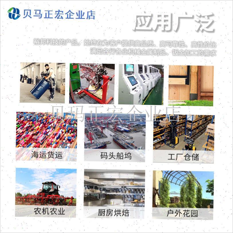 重型油桶搬运h底座滑行平移车圆通水平移动工具车镀锌耐腐蚀万向