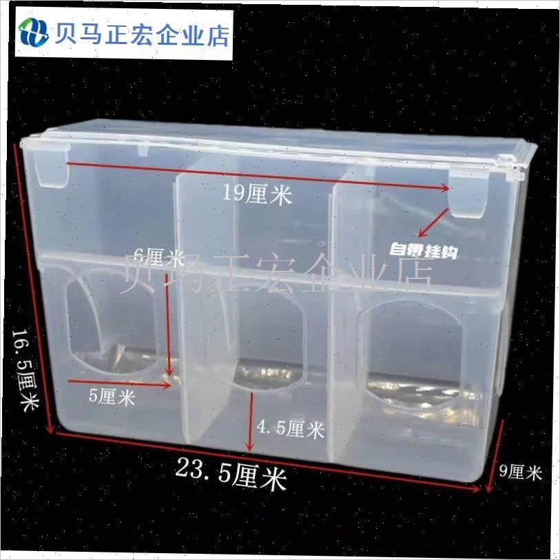 鸽子食槽自动喂食器鸽子用品用A具信鸽料盒鸽笼自动食槽挂盒下料