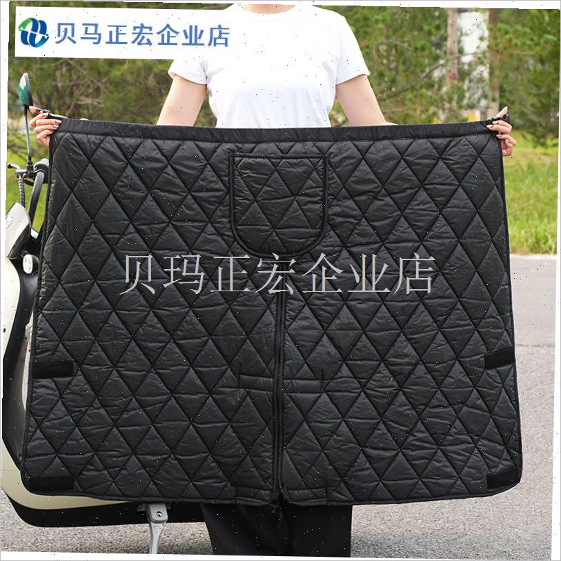 电动车挡风衣半身围裙加厚护腿腰摩托车K防风裙防寒保暖护膝被冬