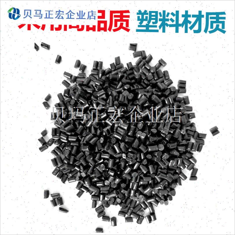 椅子脚垫办公椅防前倾防滑耐磨钢管垫圆形弧形管V防倒脚垫防晃动