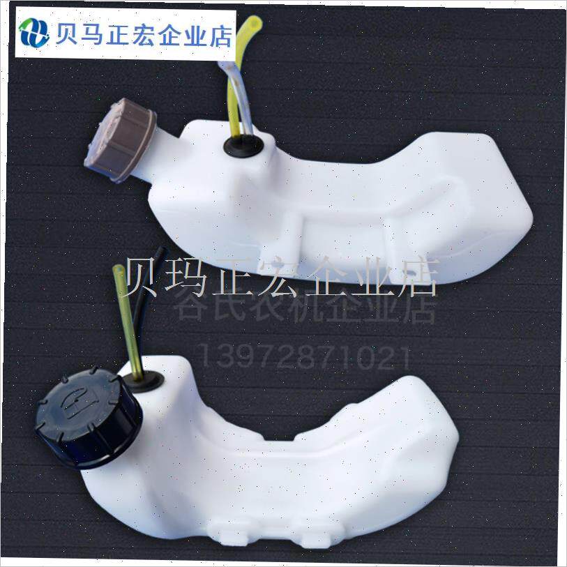 背负式机动喷雾器配件汽油机w油箱139F四冲程打药机油Z壶盖子割