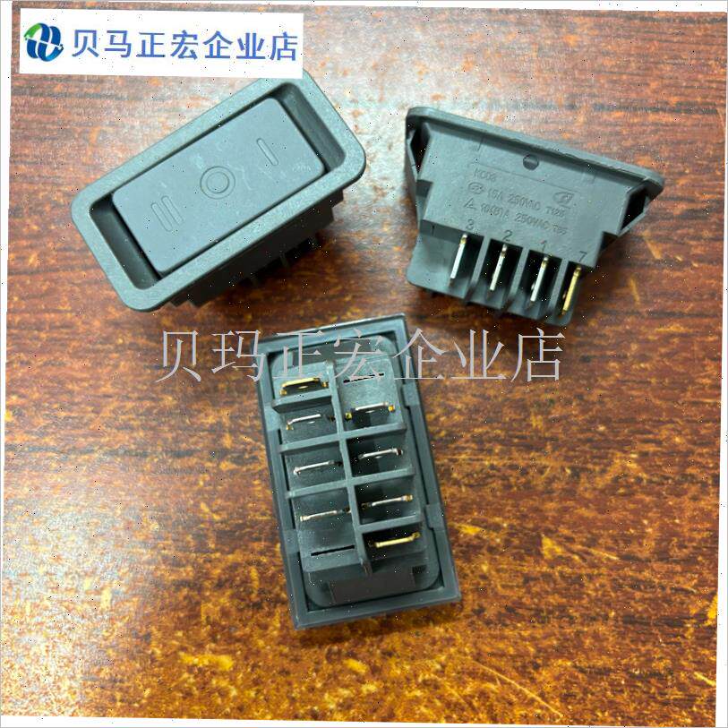 先锋电热油汀电暖气取暖器配件档位H开关 电源开关 先锋专用