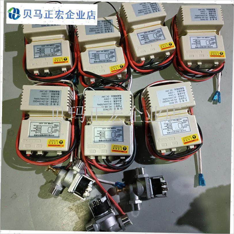 商用猛火灶熄火保护装置天v然气液化气煤气灶具改装点火控制器配