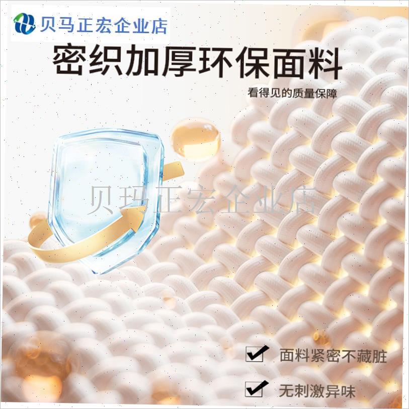 保险柜防尘罩家用音响装饰遮挡盖布保险箱隐藏S保护套简约遮丑盖