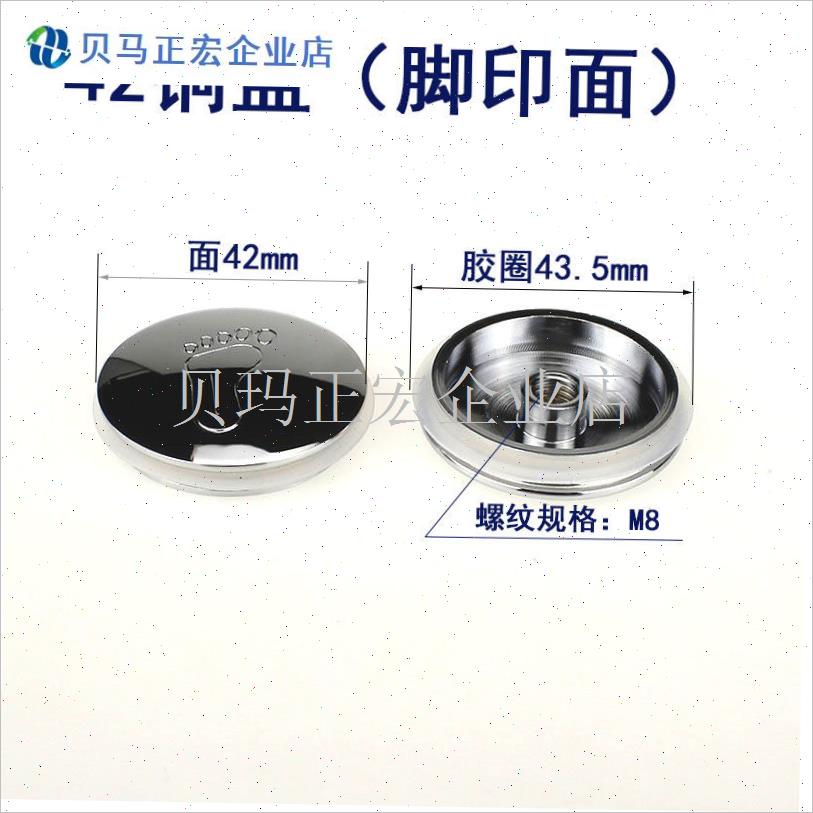 全铜台盆洗手盆洗脸盆面s盆木桶浴缸下水器配件弹跳盖子封水塞头