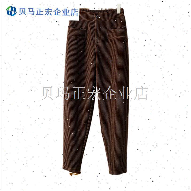 红色灯芯绒裤女加绒加厚萝卜裤秋冬妈H妈大码显瘦小个子小脚哈伦