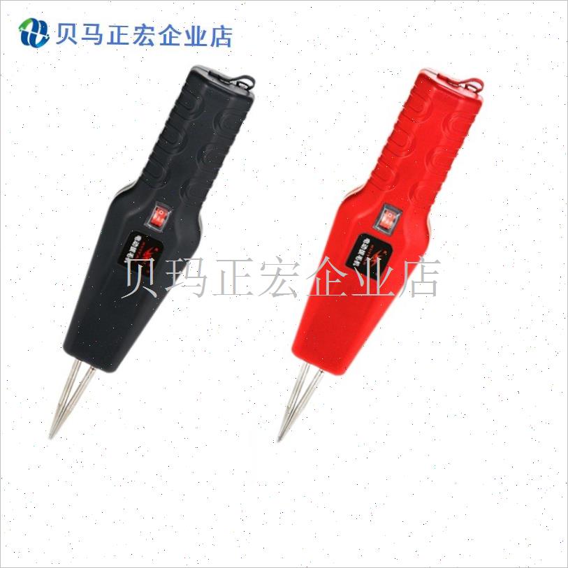 拔毛神器鸡毛鸭毛全自动款家禽电动脱毛机锂电20X25新款拔毛