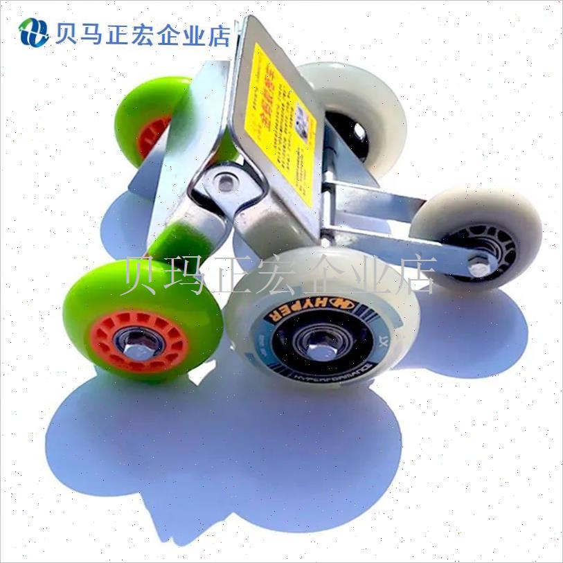 电动摩托车轮胎爆m破助推器三轮轮胎紧急自救装置电瓶汽车移动汽