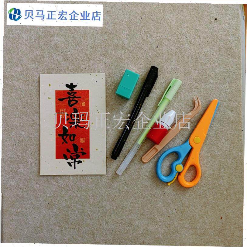 真植物树叶标本相l框手工diy秋A天叶子收集9宫格画框装饰画桌面