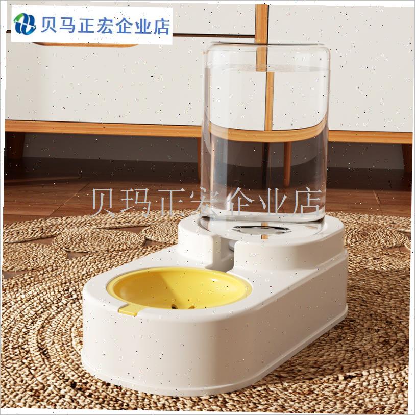 自动喂食喂水器猫咪碗狗狗宠物饮水机一体猫粮Z盆狗饭盆用