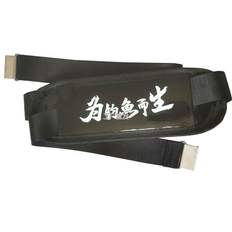 新款钓箱背带通用加厚l卡