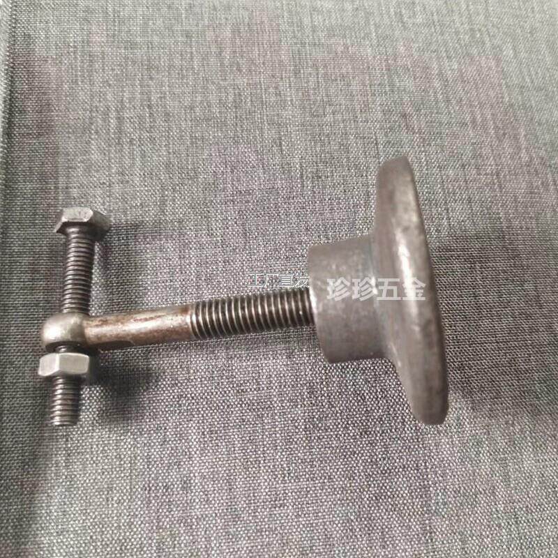 粉碎机配件打米机碾手柄