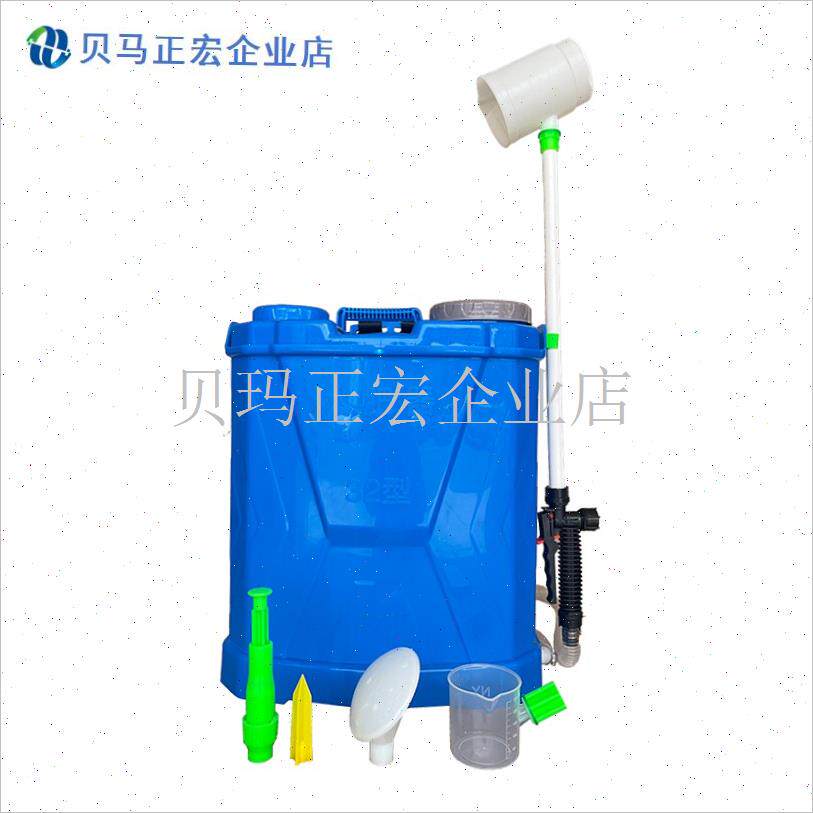新款水肥器揹i负式施肥器按压手柄定点灌根精准浇肥神器