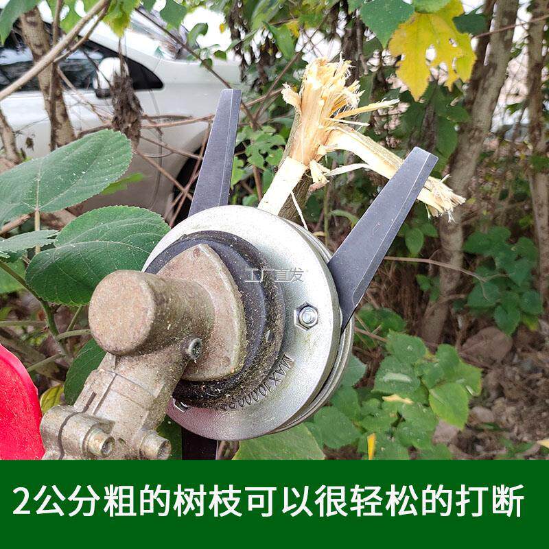 电动汽油割草机铝合金三l