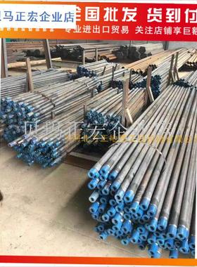 宝钢 42d 50 60 89 钻杆 钻探工具地质探矿钻探勘探钻机配件热卖