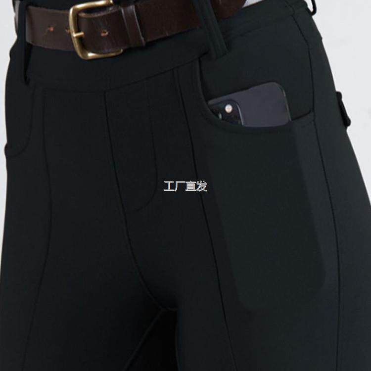 全矽胶马术裤女专业服防
