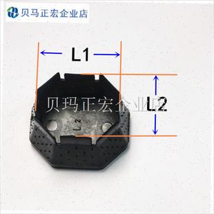 头网球拍柄后盖底盖底支架网Q球拍柄维修正品