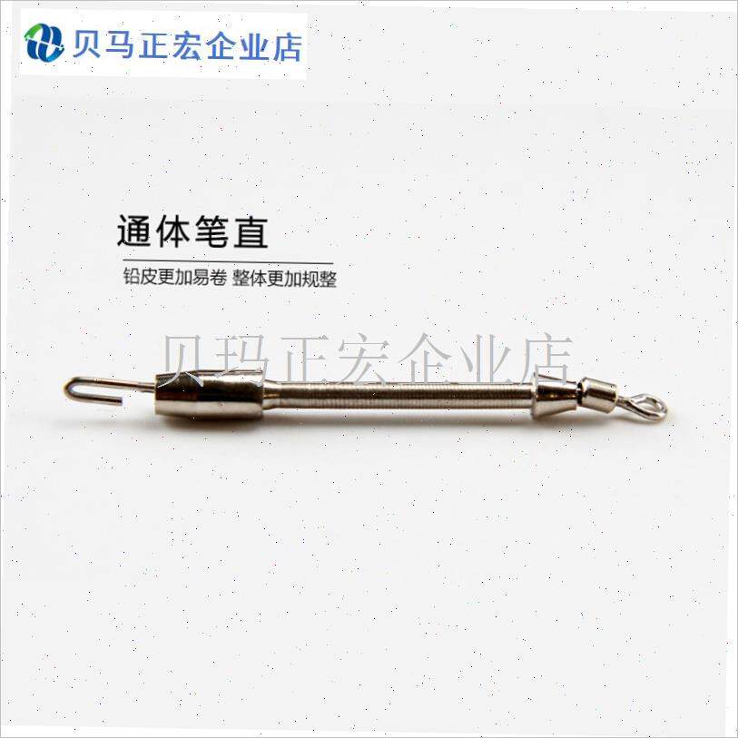 金属特快别针铅皮座 垂钓渔具用C品小配件 快速子线挂钩连接器