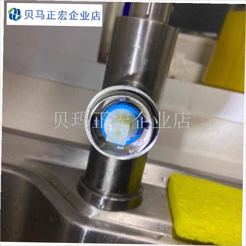 通用型内芯大全配件水龙头替换冷D热混水把手柄淋浴开关阀阀芯.