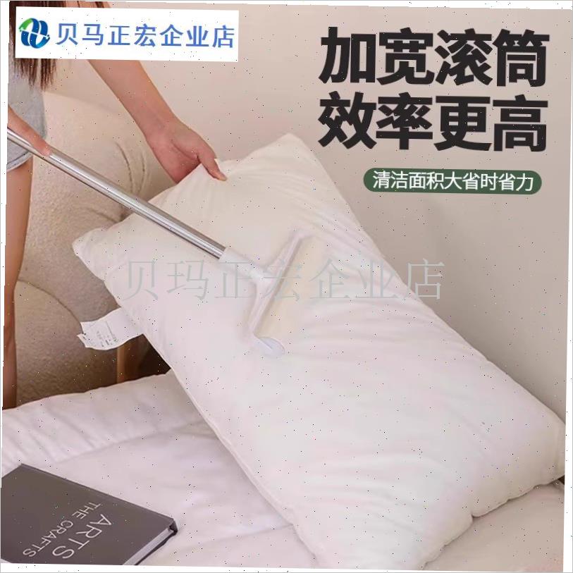 粘毛器滚筒长杆滚刷猫替换w大黏沾床上扫地板灰尘吸头发神器可撕